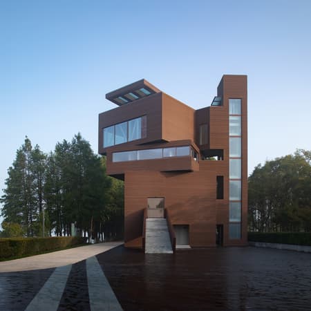 Xilu Garden Observation Tower